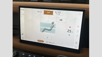 Defender 110 9