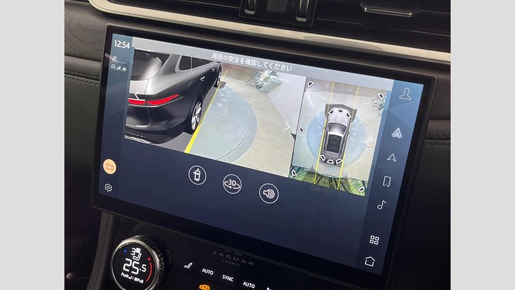 2021 認定中古車 Jaguar F-Pace ユーロンホワイト P250 AWD（オートマチック） S