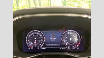 F-Pace 45