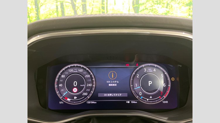 2021 認定中古車 Jaguar F-Pace ユーロンホワイト P250 AWD（オートマチック） S