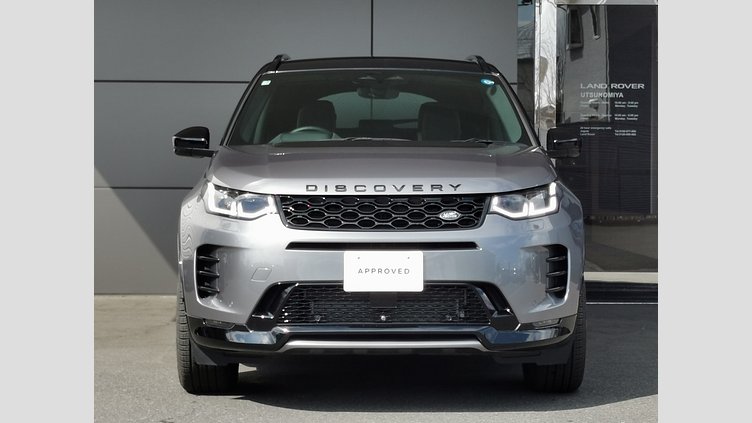 2024 認定中古車 Land Rover Discovery Sport アイガーグレイ プラグインハイブリッド（ガソリン） Dynamic HSE