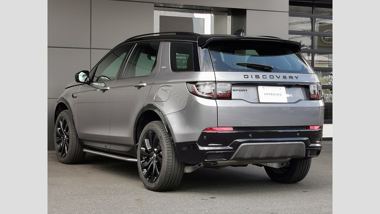 2024 認定中古車 Land Rover Discovery Sport アイガーグレイ プラグインハイブリッド（ガソリン） Dynamic HSE