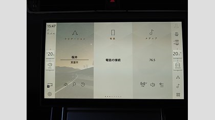 Range Rover Evoque 40