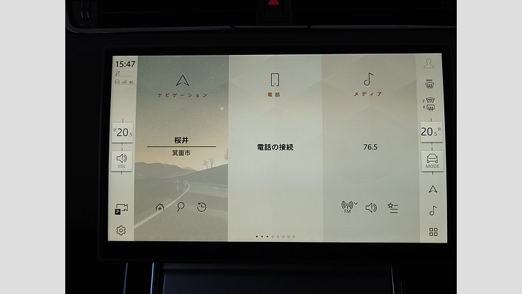 2024 認定中古車 Land Rover Range Rover Evoque カルパチアングレイ D200マイルドハイブリッド（ディーゼル） スタンダードホイールベース S