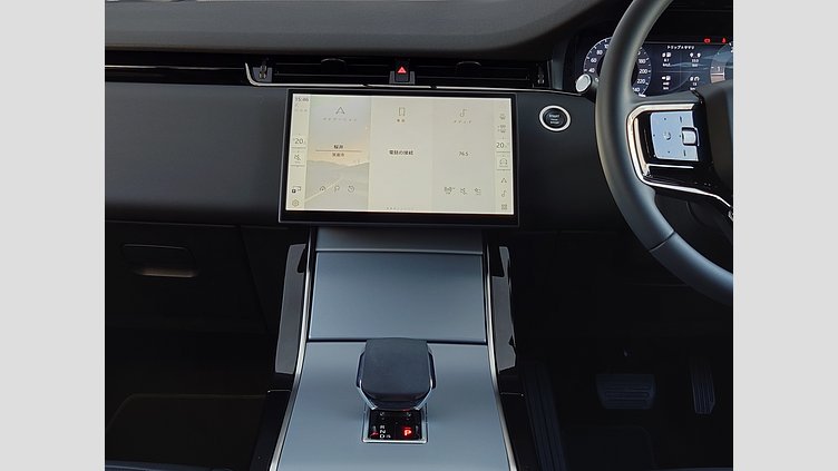 2024 認定中古車 Land Rover Range Rover Evoque カルパチアングレイ D200マイルドハイブリッド（ディーゼル） スタンダードホイールベース S