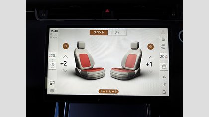 Range Rover Evoque 46