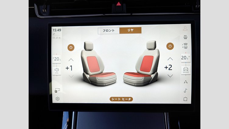 2024 認定中古車 Land Rover Range Rover Evoque カルパチアングレイ D200マイルドハイブリッド（ディーゼル） スタンダードホイールベース S