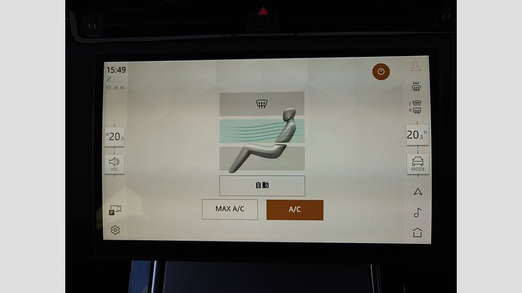 2024 認定中古車 Land Rover Range Rover Evoque カルパチアングレイ D200マイルドハイブリッド（ディーゼル） スタンダードホイールベース S