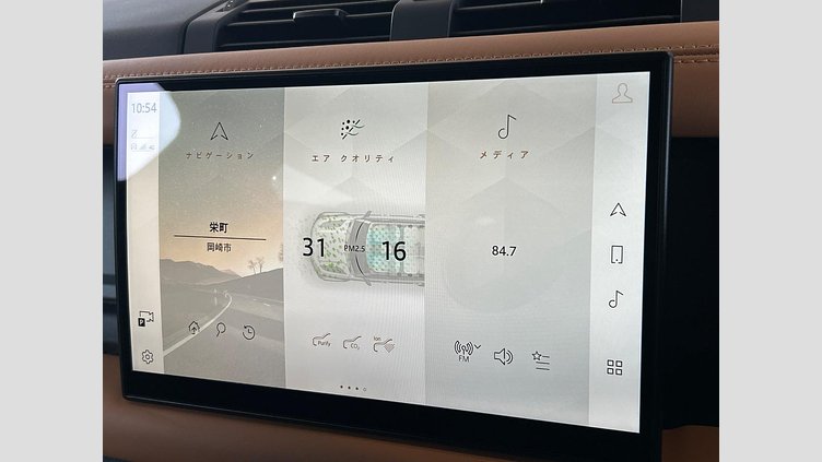 2023 認定中古車 Land Rover Defender 110 サントリーニブラック D300 AWD（AT） X