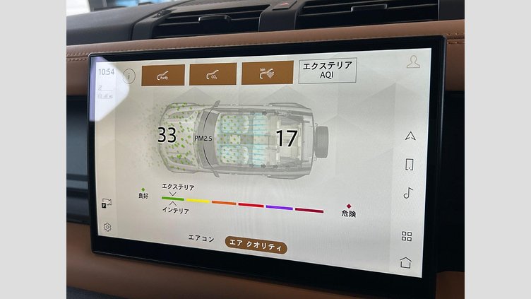 2023 認定中古車 Land Rover Defender 110 サントリーニブラック D300 AWD（AT） X