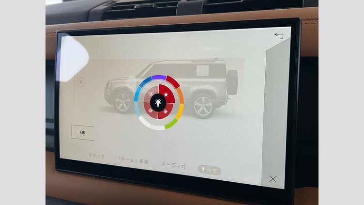 2023 認定中古車 Land Rover Defender 110 サントリーニブラック D300 AWD（AT） X