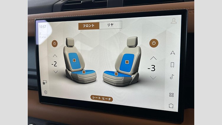 2023 認定中古車 Land Rover Defender 110 サントリーニブラック D300 AWD（AT） X