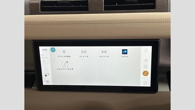 2024 認定中古車 Land Rover Defender 110 ゴンドワナストーン D300 AWD（AT） S