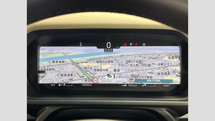 2024 認定中古車 Land Rover Defender 110 ゴンドワナストーン D300 AWD（AT） S