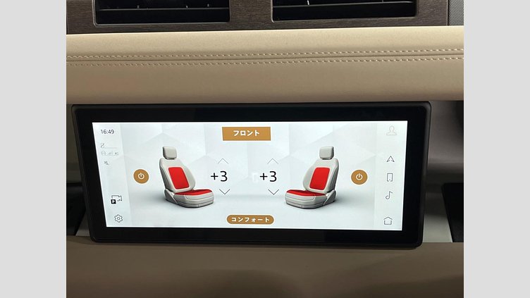 2024 認定中古車 Land Rover Defender 110 ゴンドワナストーン D300 AWD（AT） S