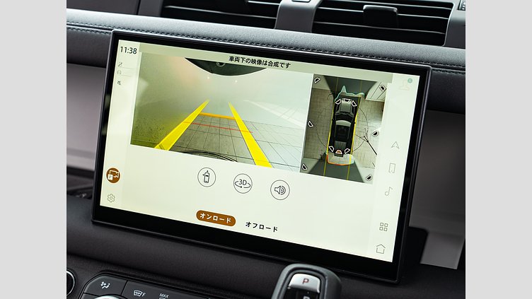 2025 認定中古車 Land Rover Defender 110 カルパチアングレイ D350 ディーゼルマイルドハイブリッド S　D350　コイルサスペンション