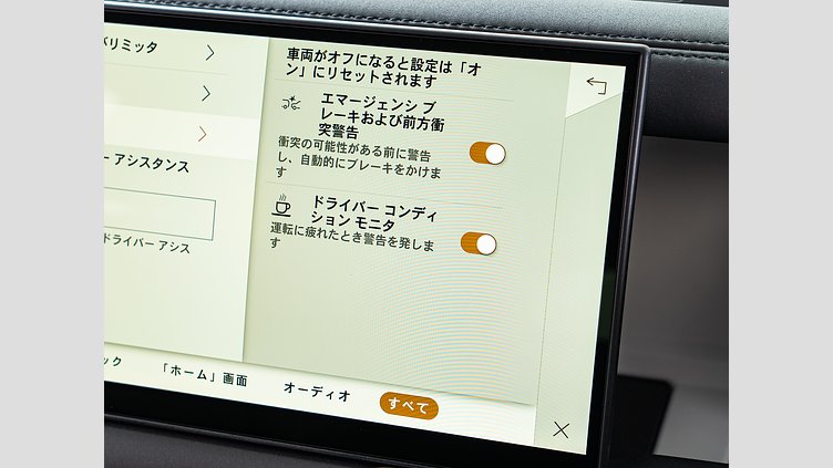 2025 認定中古車 Land Rover Defender 110 カルパチアングレイ D350 ディーゼルマイルドハイブリッド S　D350　コイルサスペンション