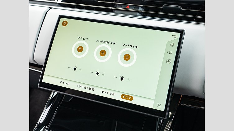 2024 認定中古車 Land Rover Range Rover Sport カルパチアングレイ D300マイルドハイブリッド Dynamic SE　D300　ステルスパック