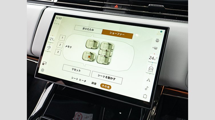 2024 認定中古車 Land Rover Range Rover Sport カルパチアングレイ D300マイルドハイブリッド Dynamic SE　D300　ステルスパック