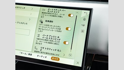 Range Rover Sport 23