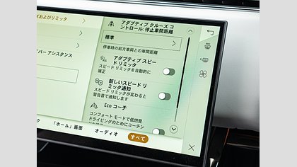 Range Rover Sport 24