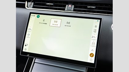 Range Rover Evoque 24