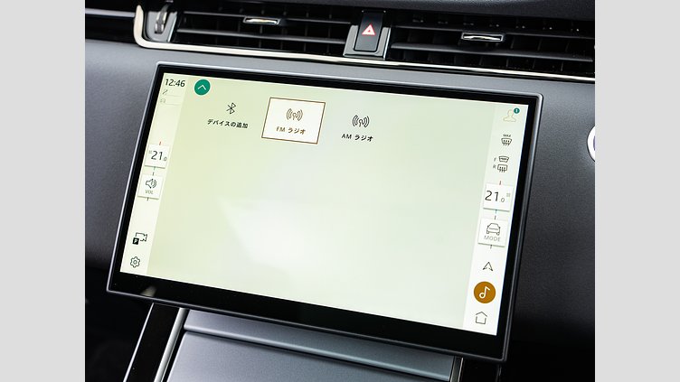 2023 認定中古車 Land Rover Range Rover Evoque フジホワイト D200マイルドハイブリッド（ディーゼル） S　D200