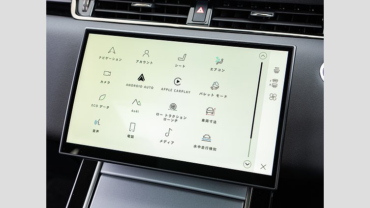 2023 認定中古車 Land Rover Range Rover Evoque フジホワイト D200マイルドハイブリッド（ディーゼル） S　D200