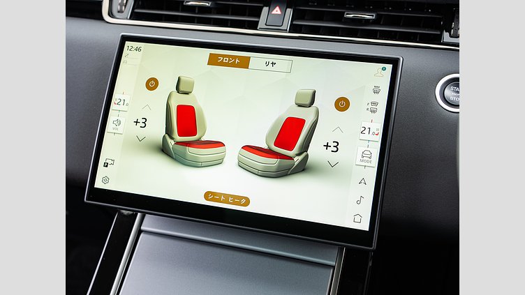 2023 認定中古車 Land Rover Range Rover Evoque フジホワイト D200マイルドハイブリッド（ディーゼル） S　D200