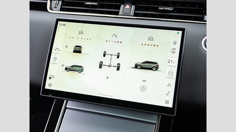 2023 認定中古車 Land Rover Range Rover Evoque フジホワイト D200マイルドハイブリッド（ディーゼル） S　D200