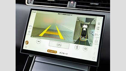 Range Rover Evoque 19