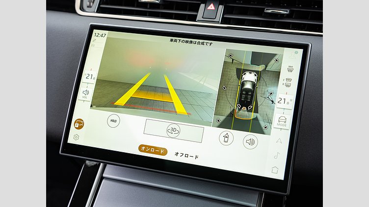 2023 認定中古車 Land Rover Range Rover Evoque フジホワイト D200マイルドハイブリッド（ディーゼル） S　D200