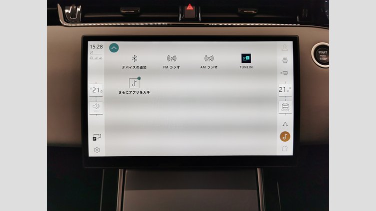 2024 認定中古車 Land Rover Range Rover Evoque コリンシアンブロンズ D200マイルドハイブリッド（ディーゼル） スタンダードホイールベース S