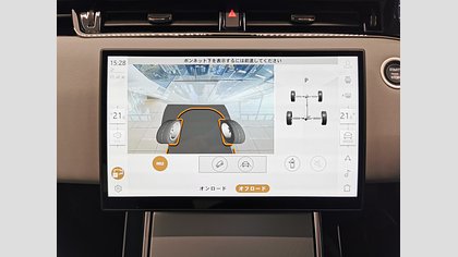 Range Rover Evoque 32