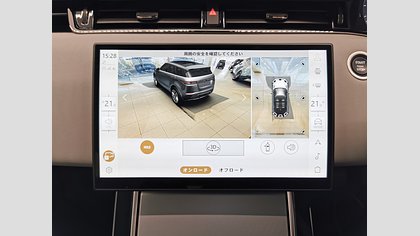 Range Rover Evoque 31