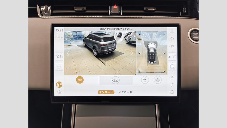 2024 認定中古車 Land Rover Range Rover Evoque コリンシアンブロンズ D200マイルドハイブリッド（ディーゼル） スタンダードホイールベース S