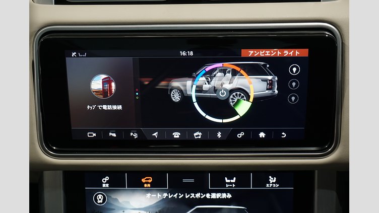 2021 認定中古車 Land Rover Range Rover ユーロンホワイト P400e 2.0リッターSi4 404PS プラグインハイブリッド （PHEV） スタンダードホイールベース VOGUE