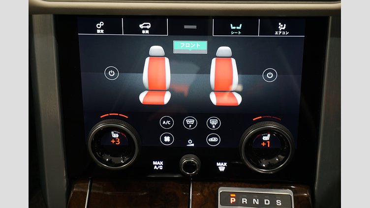 2021 認定中古車 Land Rover Range Rover ユーロンホワイト P400e 2.0リッターSi4 404PS プラグインハイブリッド （PHEV） スタンダードホイールベース VOGUE