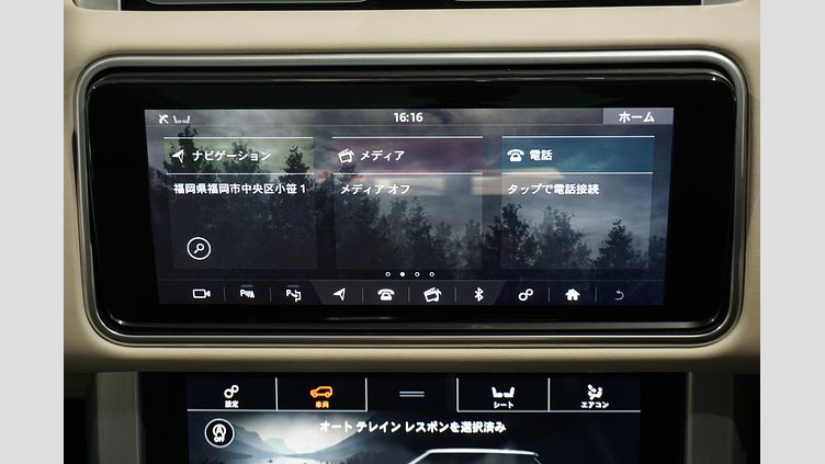 2021 認定中古車 Land Rover Range Rover ユーロンホワイト P400e 2.0リッターSi4 404PS プラグインハイブリッド （PHEV） スタンダードホイールベース VOGUE