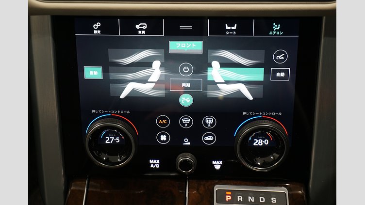 2021 認定中古車 Land Rover Range Rover ユーロンホワイト P400e 2.0リッターSi4 404PS プラグインハイブリッド （PHEV） スタンダードホイールベース VOGUE