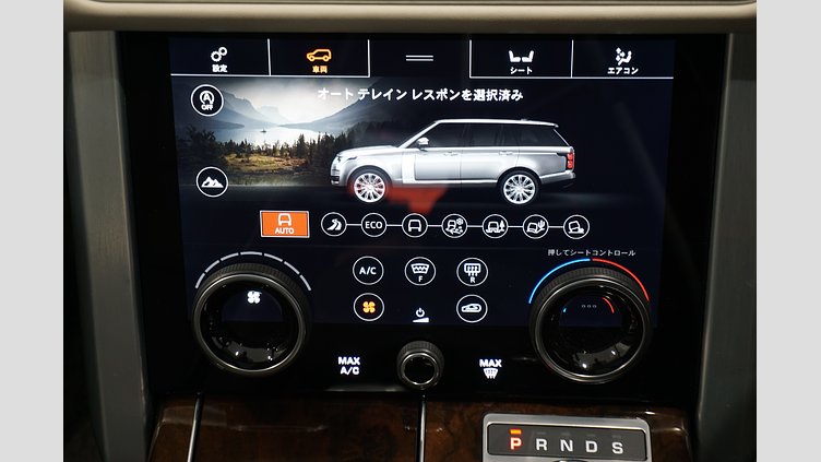 2021 認定中古車 Land Rover Range Rover ユーロンホワイト P400e 2.0リッターSi4 404PS プラグインハイブリッド （PHEV） スタンダードホイールベース VOGUE