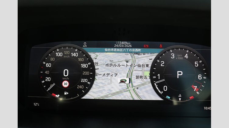 2021 認定中古車 Land Rover Defender 110 ゴンドワナストーン P300 AWD（AT） BASE