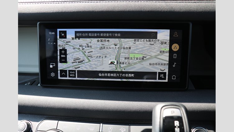 2021 認定中古車 Land Rover Defender 110 ゴンドワナストーン P300 AWD（AT） BASE