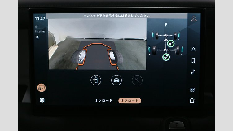2022 認定中古車 Land Rover Defender 130 フジホワイト D300 AWD AUTOMATIC MHEV FIRST EDITION