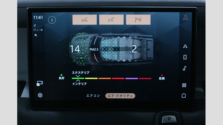 2022 認定中古車 Land Rover Defender 130 フジホワイト D300 AWD AUTOMATIC MHEV FIRST EDITION