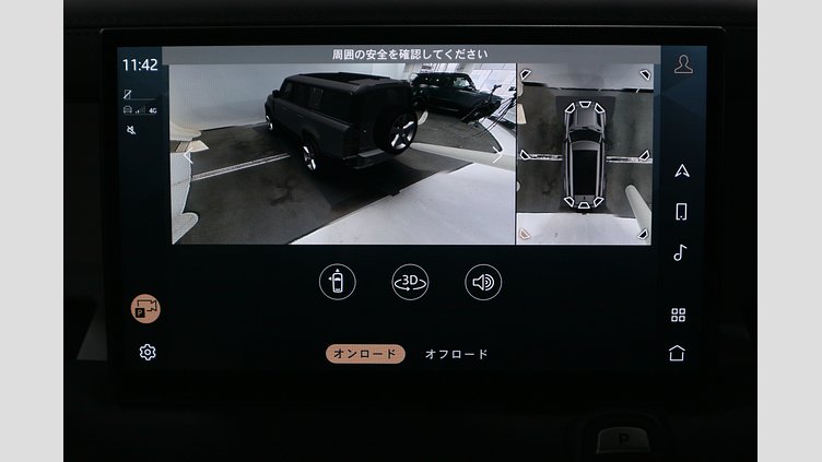 2022 認定中古車 Land Rover Defender 130 フジホワイト D300 AWD AUTOMATIC MHEV FIRST EDITION
