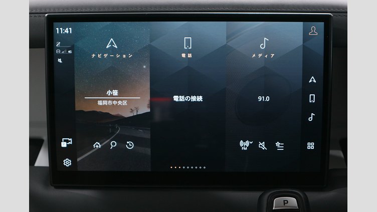 2022 認定中古車 Land Rover Defender 130 フジホワイト D300 AWD AUTOMATIC MHEV FIRST EDITION