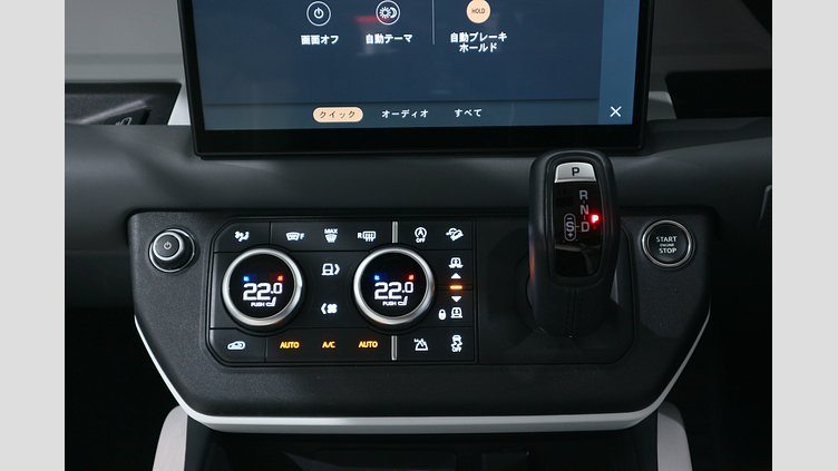 2022 認定中古車 Land Rover Defender 130 フジホワイト D300 AWD AUTOMATIC MHEV FIRST EDITION