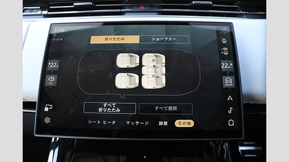 Range Rover Sport 33