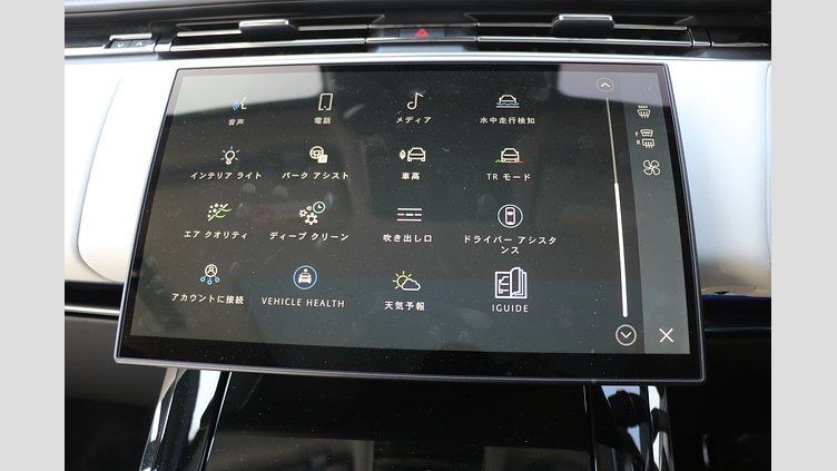 2025 認定中古車 Land Rover Range Rover Sport サントリーニブラック D300マイルドハイブリッド スタンダードホイールベース Dynamic HSE